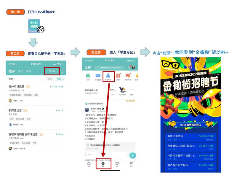微信图片_20200923132705.jpg