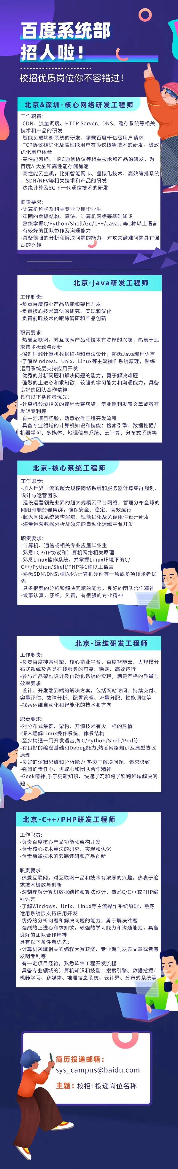 微信图片_20201130205538.jpg