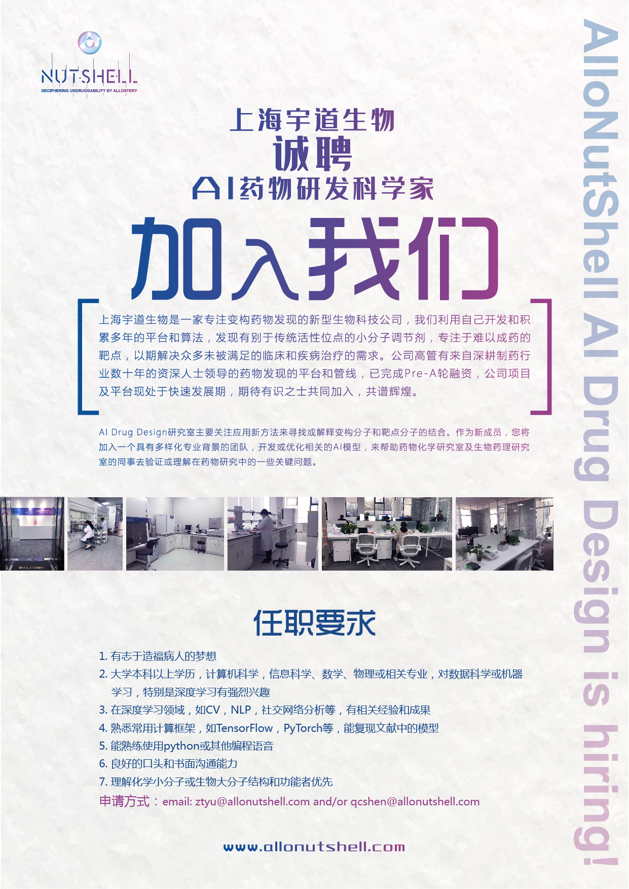 微信图片_20201220123856.jpg